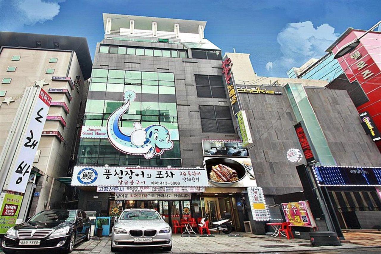 Eel Guesthouse Seul Esterno foto