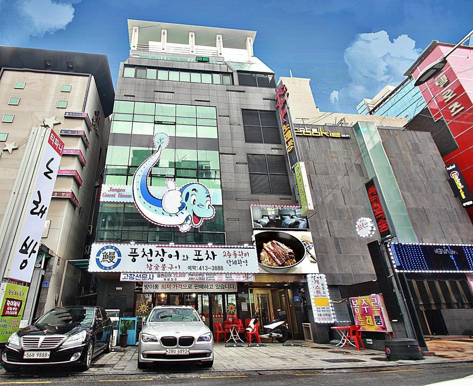 Eel Guesthouse Seul Esterno foto
